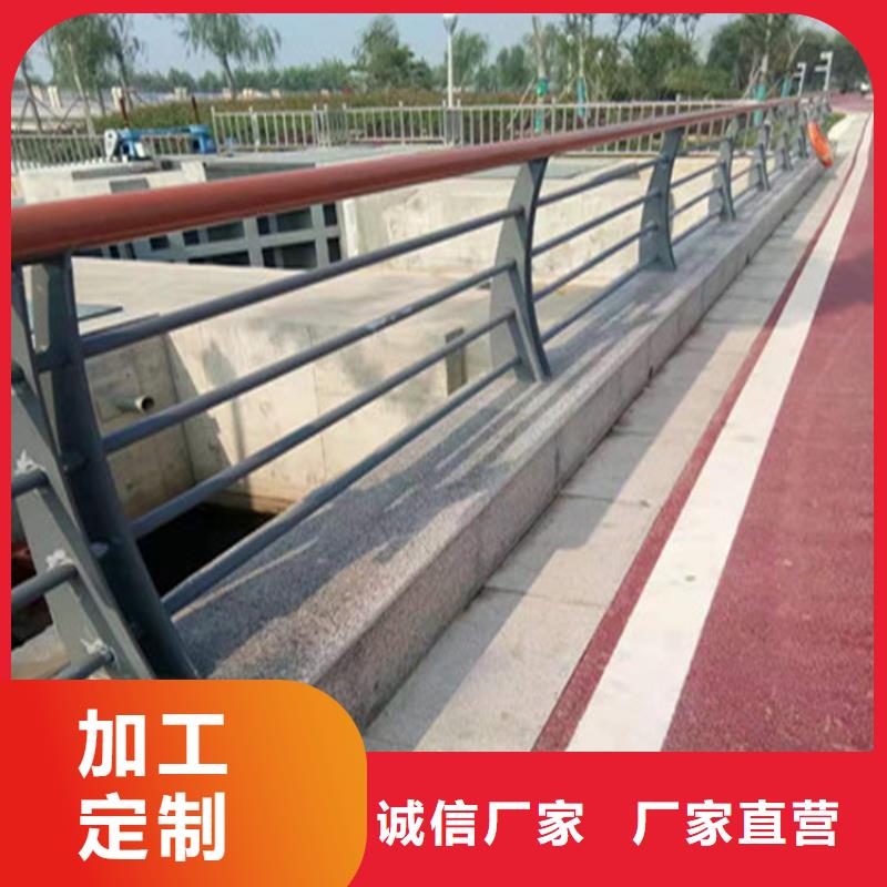 碳素复合管厂家-视频-碳素复合管厂家_河南省周口市市场覆盖郸城|扶沟|平顶山|三门峡|许昌|濮阳|新乡等