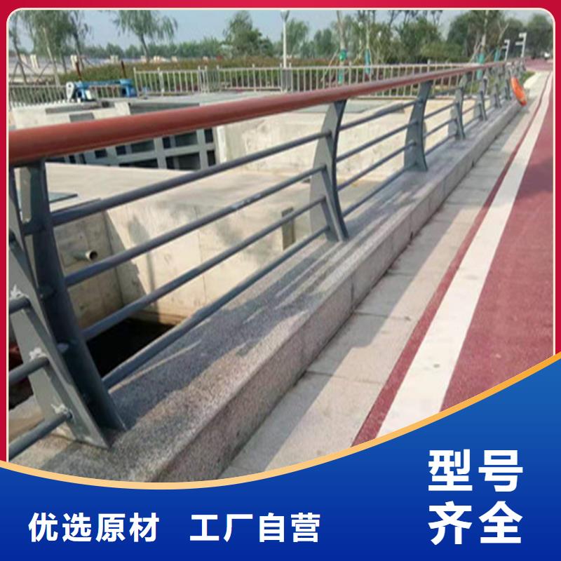 镀锌管桥梁栏杆生产源头厂家