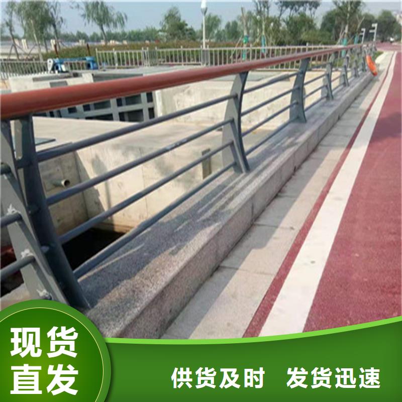 云县碳钢管喷塑防撞护栏寿命长久