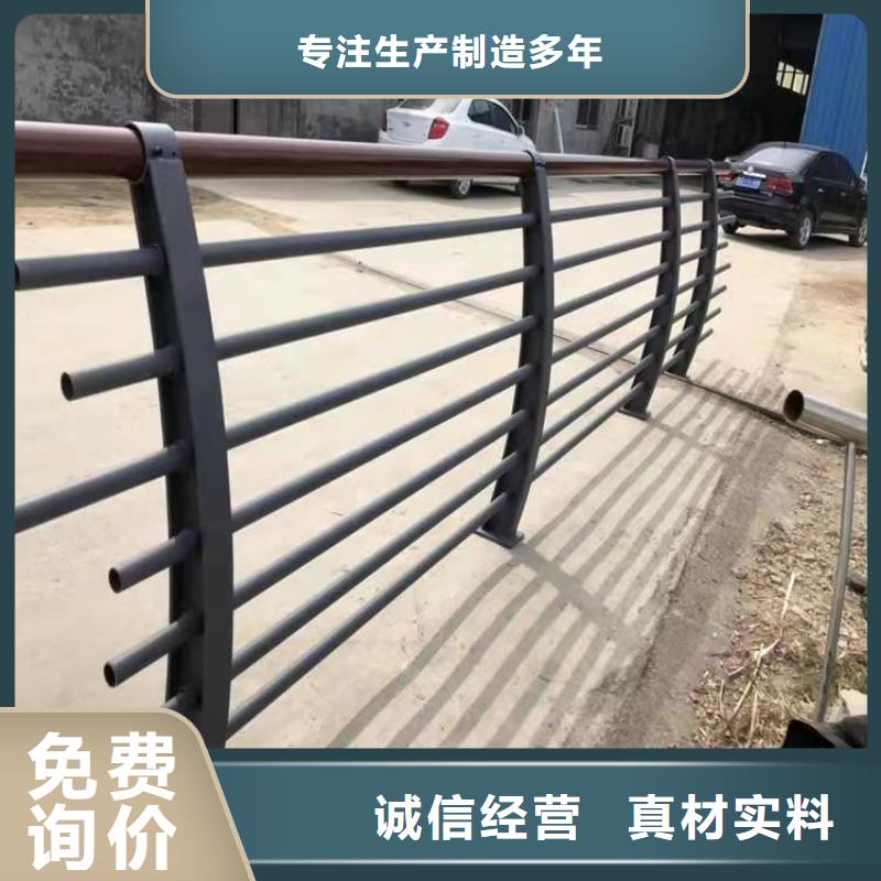 澄迈县专业定做30*30方管桥梁加工护栏