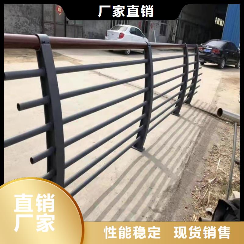 椭圆管道路防撞栏杆承诺守信