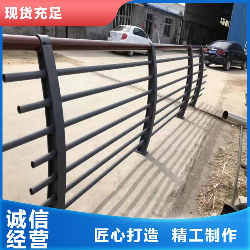 镀锌管桥梁栏杆生产源头厂家