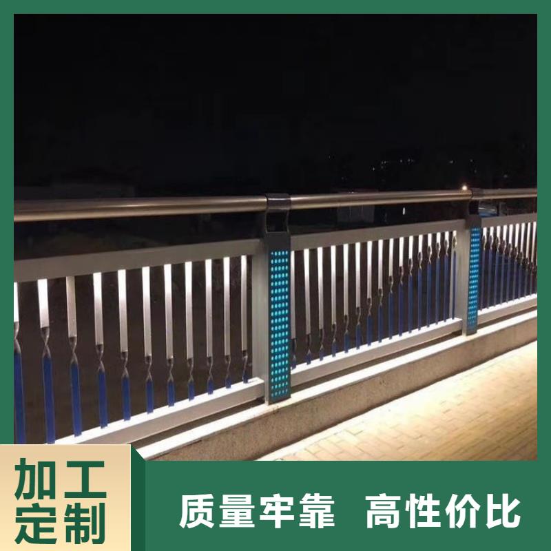 方管静电喷塑防撞栏杆来厂考察