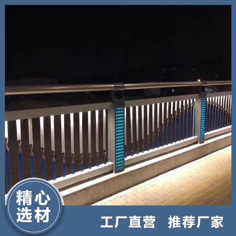 方管静电喷塑防撞护栏厂家专业设计