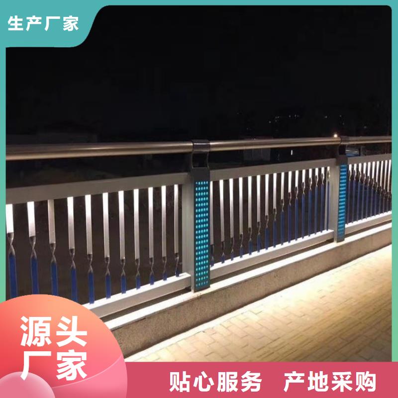 镀锌管桥梁栏杆生产源头厂家