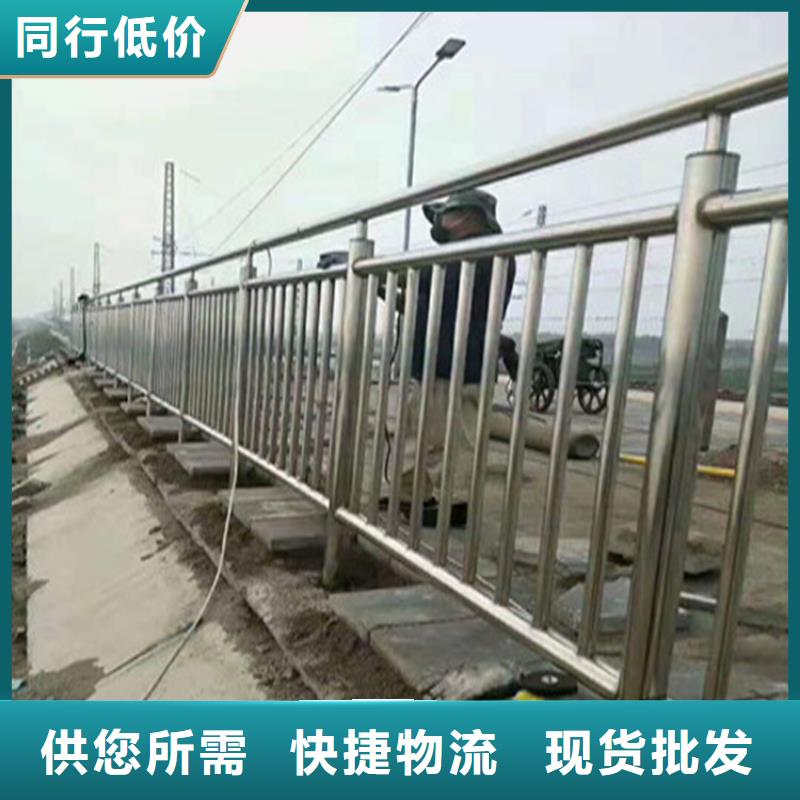 桥梁防撞栏杆品质保证