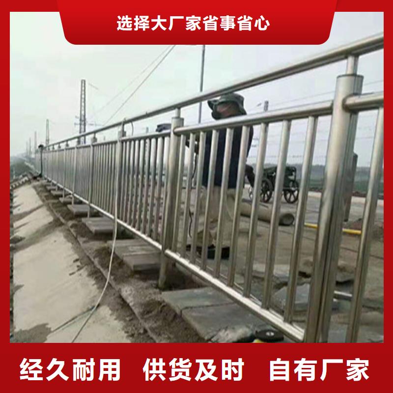 碳素复合管厂家-视频-碳素复合管厂家_河南省周口市市场覆盖郸城|扶沟|平顶山|三门峡|许昌|濮阳|新乡等