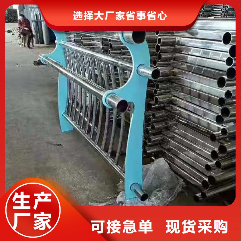 方管氟碳漆防撞栏杆厂家