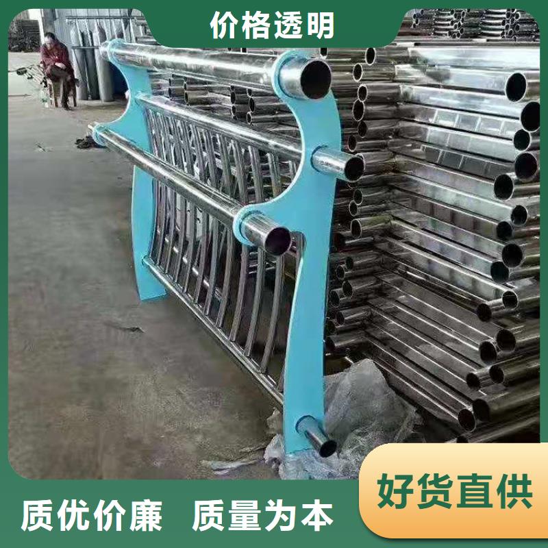 桥梁防撞栏杆品质保证