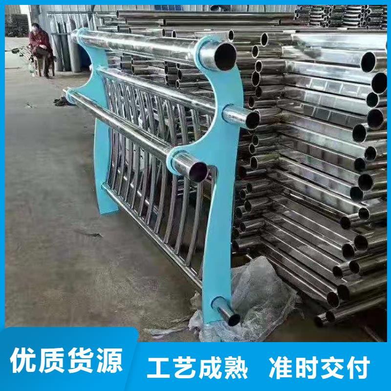 镀锌管桥梁栏杆生产源头厂家