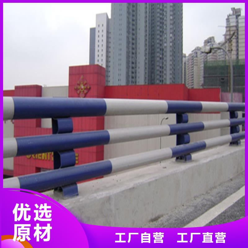 桥梁防撞栏杆品质保证