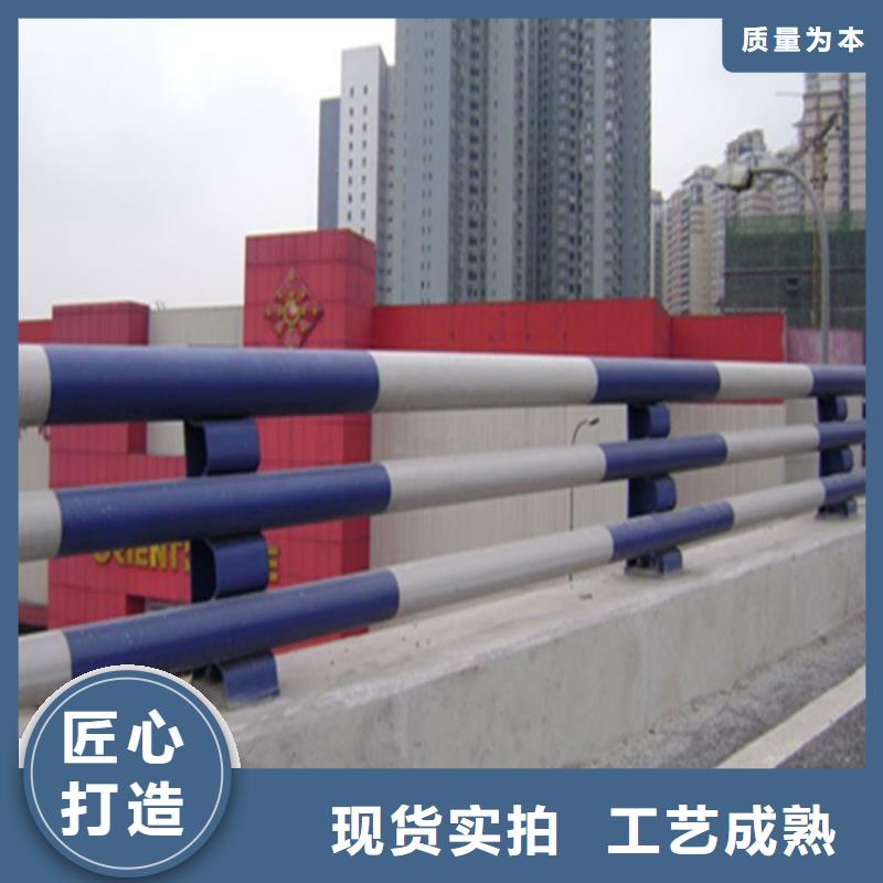 桥梁防撞栏杆品质保证