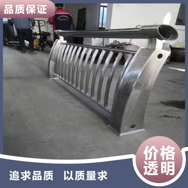 椭圆管道路防撞栏杆承诺守信