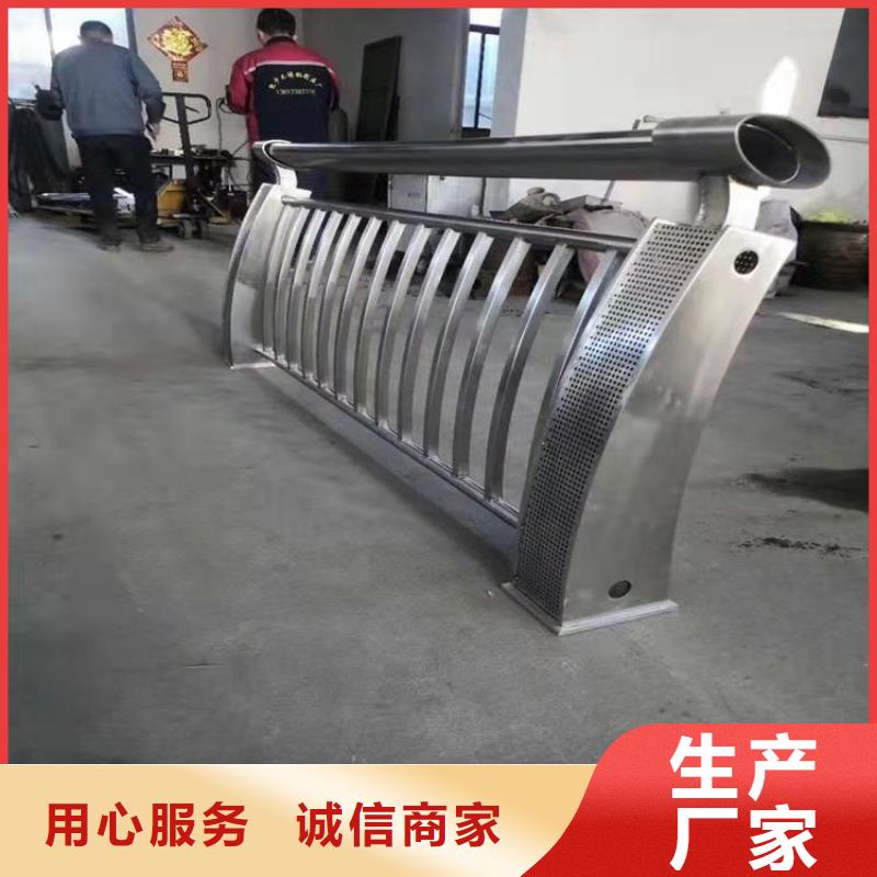 铝合金灯光防撞护栏支持在线订购