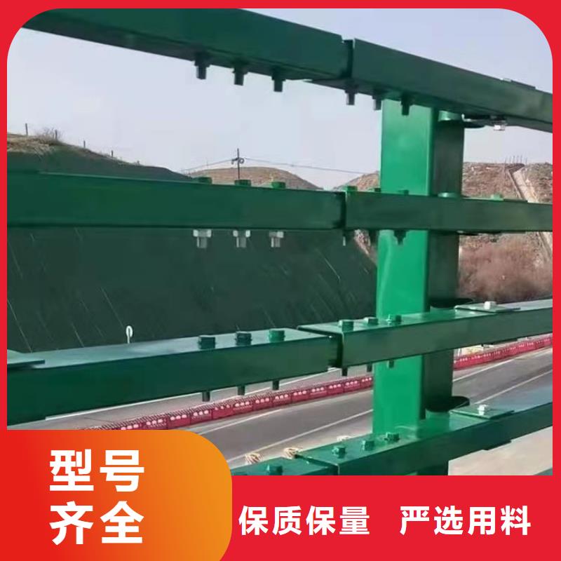 方管静电喷塑防撞栏杆来厂考察