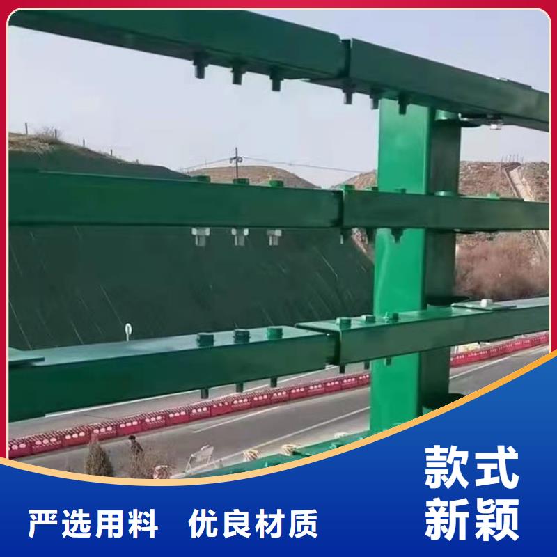 防撞护栏安装牢固