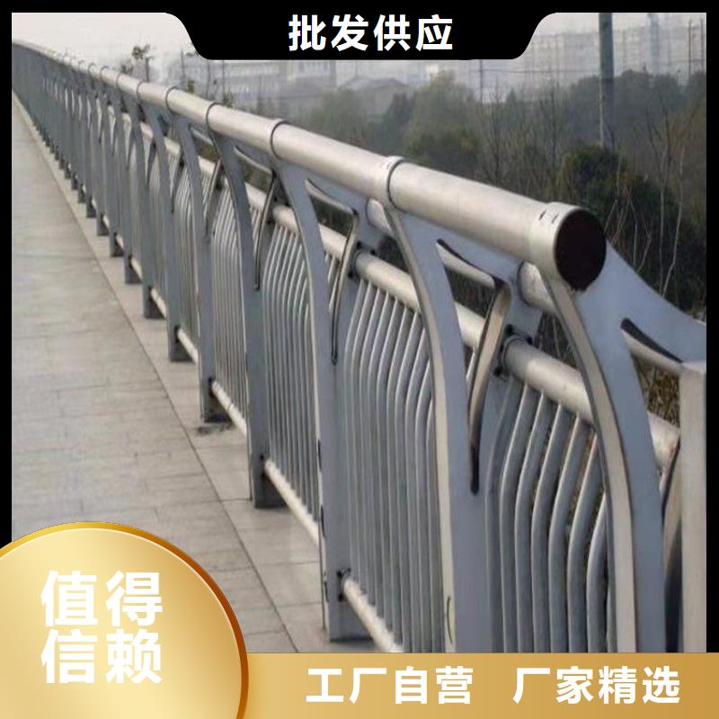 桥梁防撞栏杆品质保证