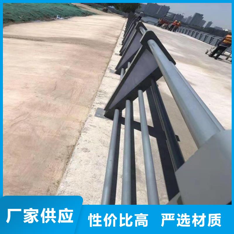 椭圆管道路防撞栏杆承诺守信
