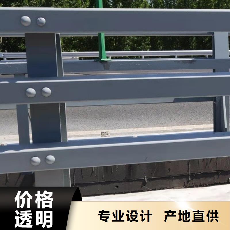 碳素复合管厂家-视频-碳素复合管厂家_河南省周口市市场覆盖郸城|扶沟|平顶山|三门峡|许昌|濮阳|新乡等