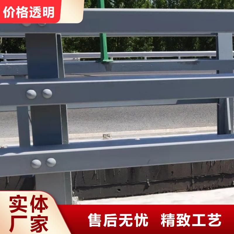 不锈钢复合管厂家-视频-不锈钢复合管厂家-聚金属制品(辽源市分公司)服务区域东辽|东丰|通化|四平|延边|长春