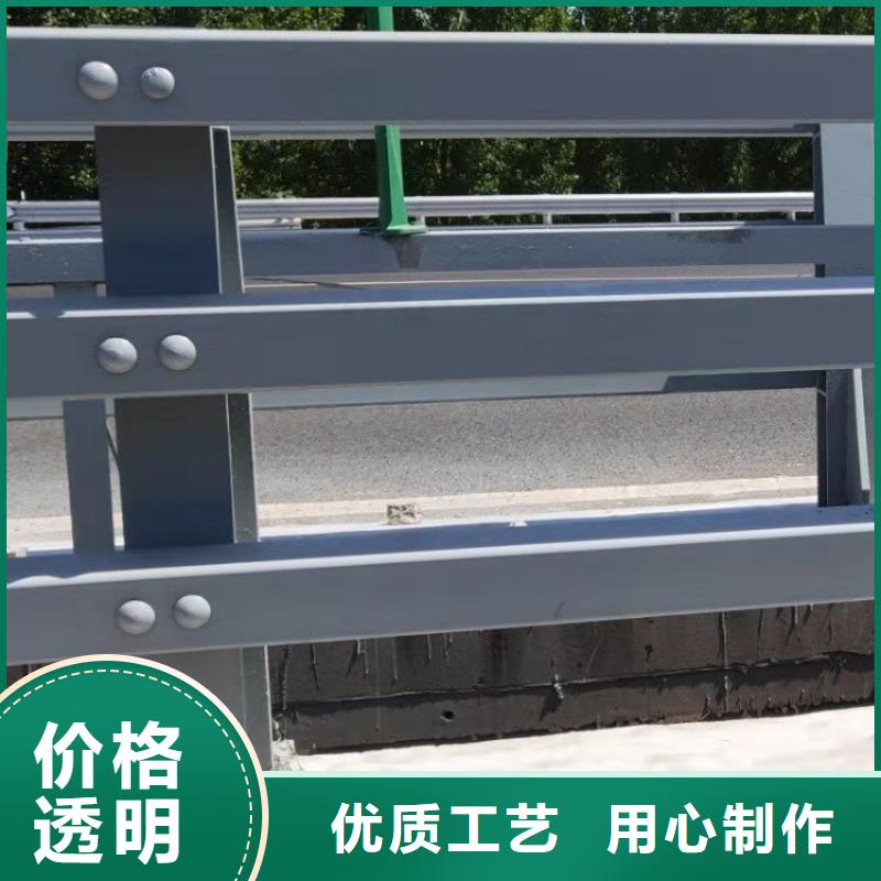 方管静电喷塑防撞栏杆来厂考察
