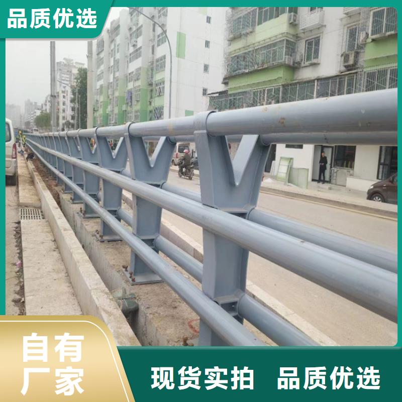 201复合管桥梁栏杆可批量采购