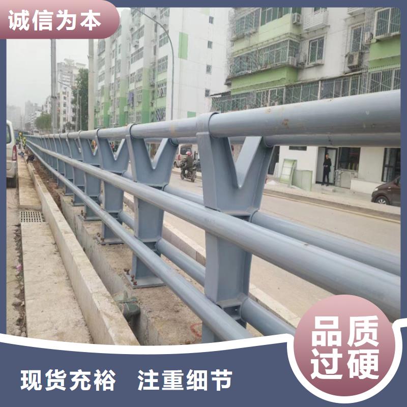 钢管静电喷塑公路护栏安装稳固流畅