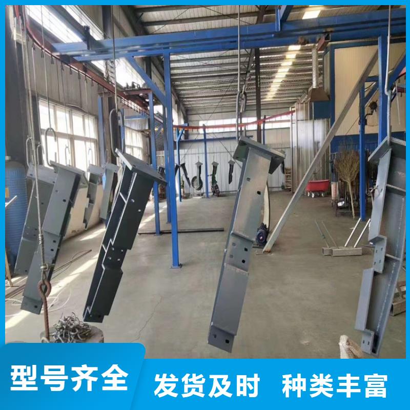方管防撞立柱展鸿护栏支持定制