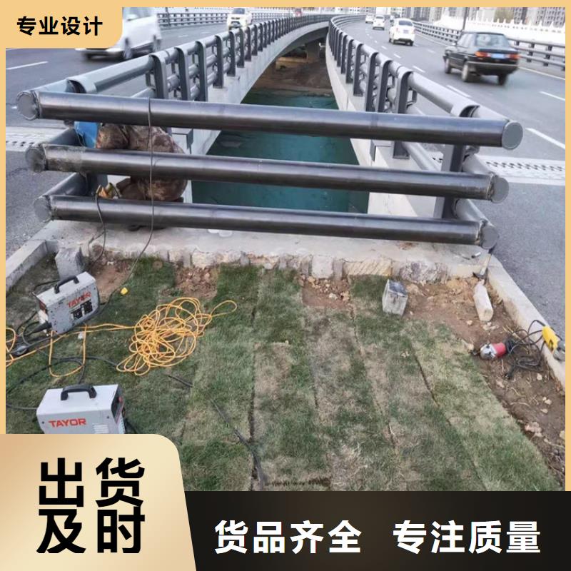 桥梁防撞护栏展鸿护栏支持定制