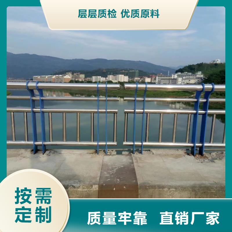 加厚方管防撞护栏品质有保障