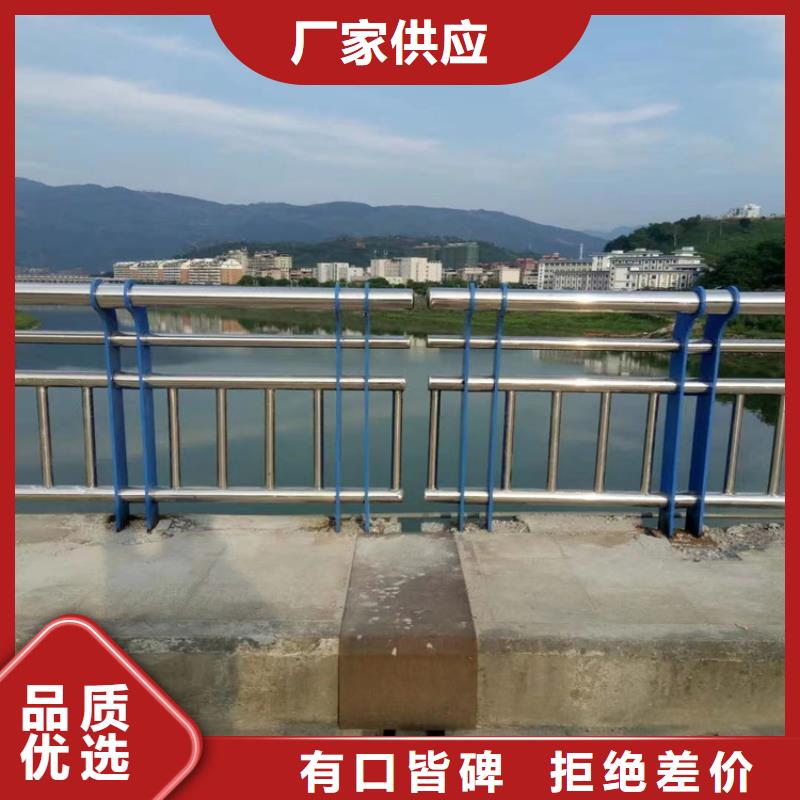 Q235钢板焊接防撞护栏质量保证