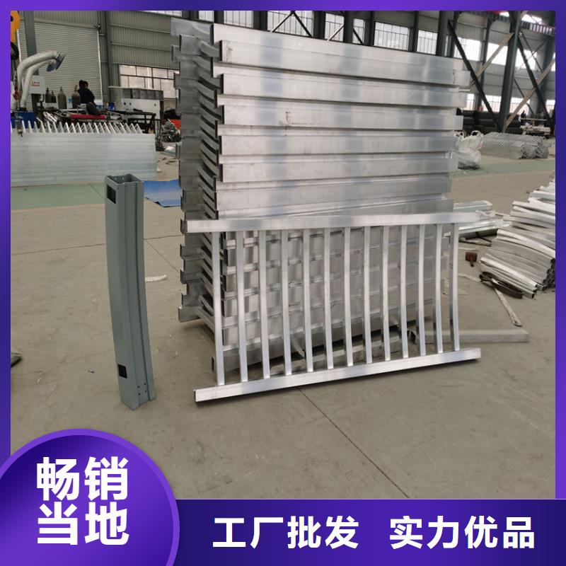 铝合金桥梁灯光防撞护栏规格齐全欢迎咨询