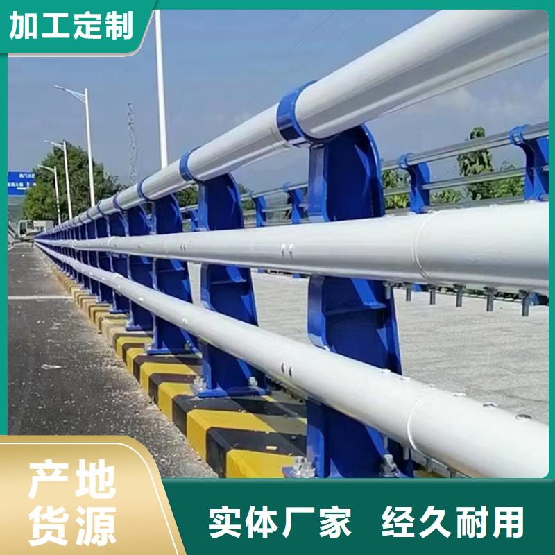 钢板静电喷塑栏杆立柱实体厂家