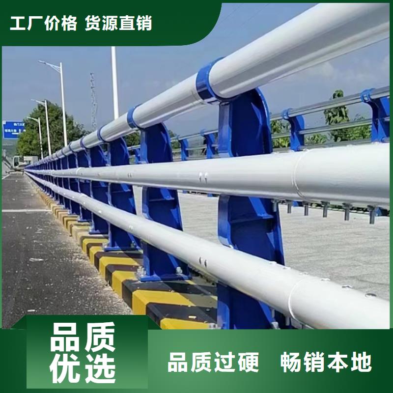 灯光桥梁护栏表面光洁强度高