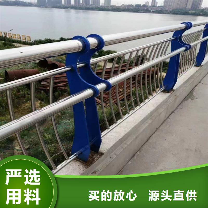 304碳素钢桥梁防撞栏杆品质有保障
