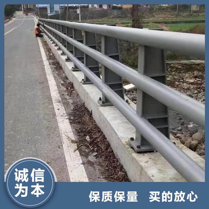 201复合管桥梁栏杆可批量采购