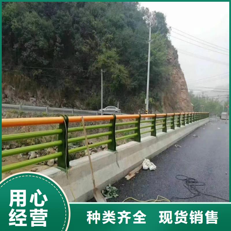 方管静电喷塑栏杆可批量采购