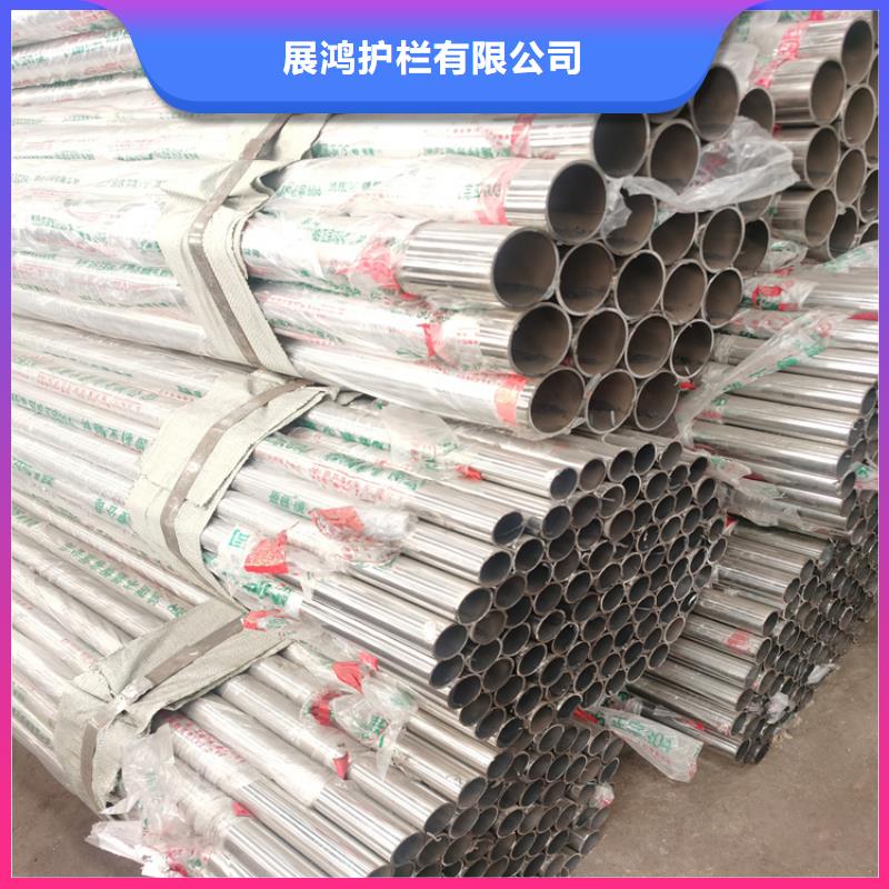 碳素钢复合管河道栏杆认准展鸿护栏