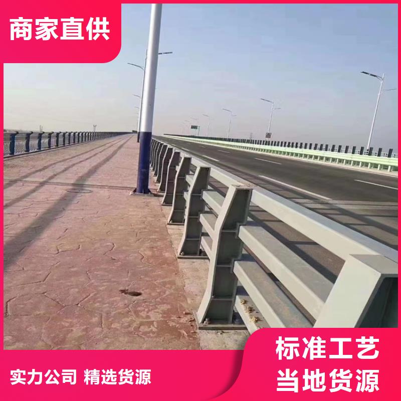 灯光桥梁护栏表面光洁强度高