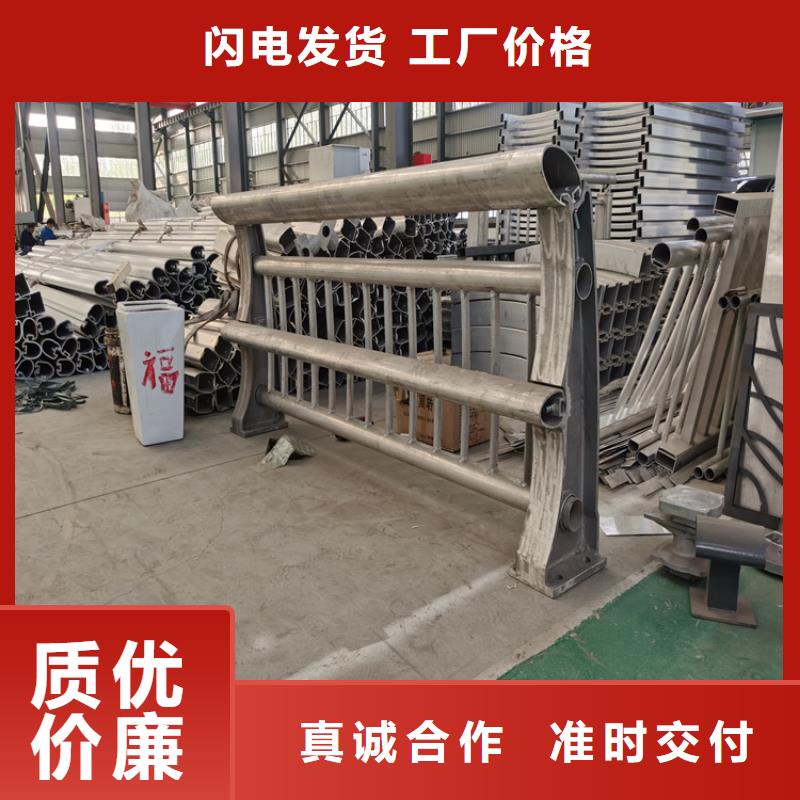 Q235钢板焊接防撞护栏质量保证