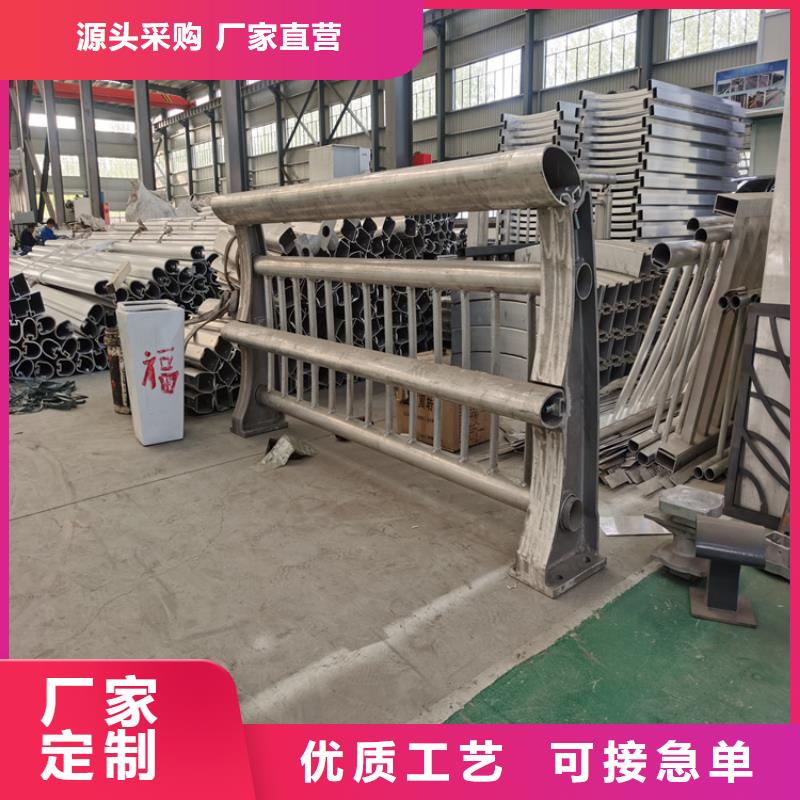 304碳素钢桥梁防撞栏杆品质有保障