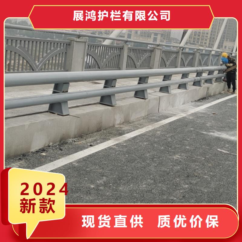 镀锌管灯光桥梁护栏价格实惠