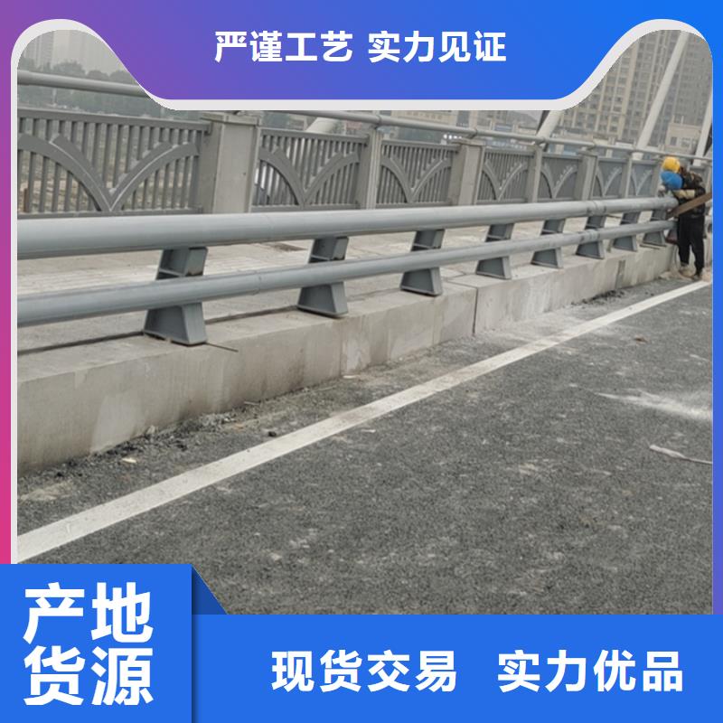 镀锌静电喷塑护栏管厂家-视频-镀锌静电喷塑护栏管厂家|黄山市|歙县|休宁|亳州|蚌埠|宿州|阜阳|铜陵|滁州|淮北
