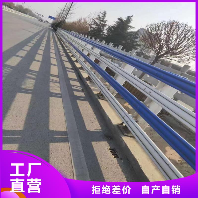 灯光桥梁护栏表面光洁强度高