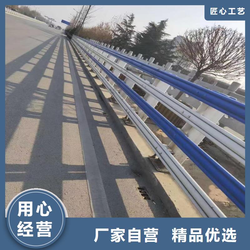 人行道铝合金栏杆结构简单安装方便