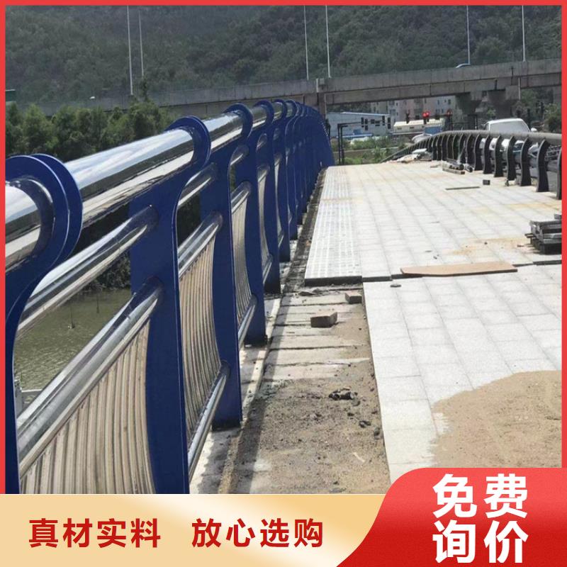 Q235桥梁防撞护栏质量稳定维护方便