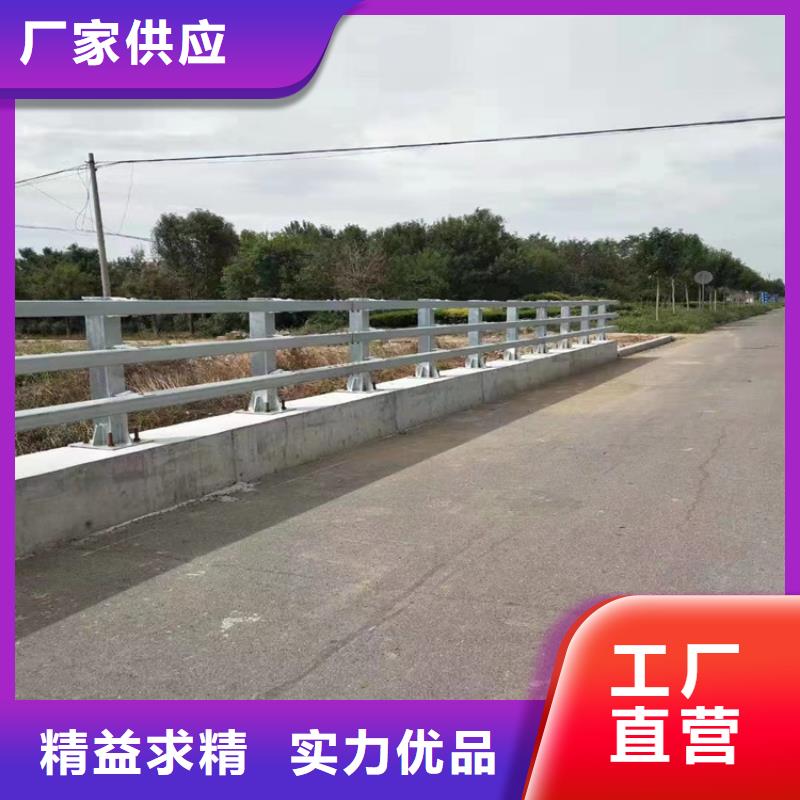 方管桥梁防撞护栏精心打造