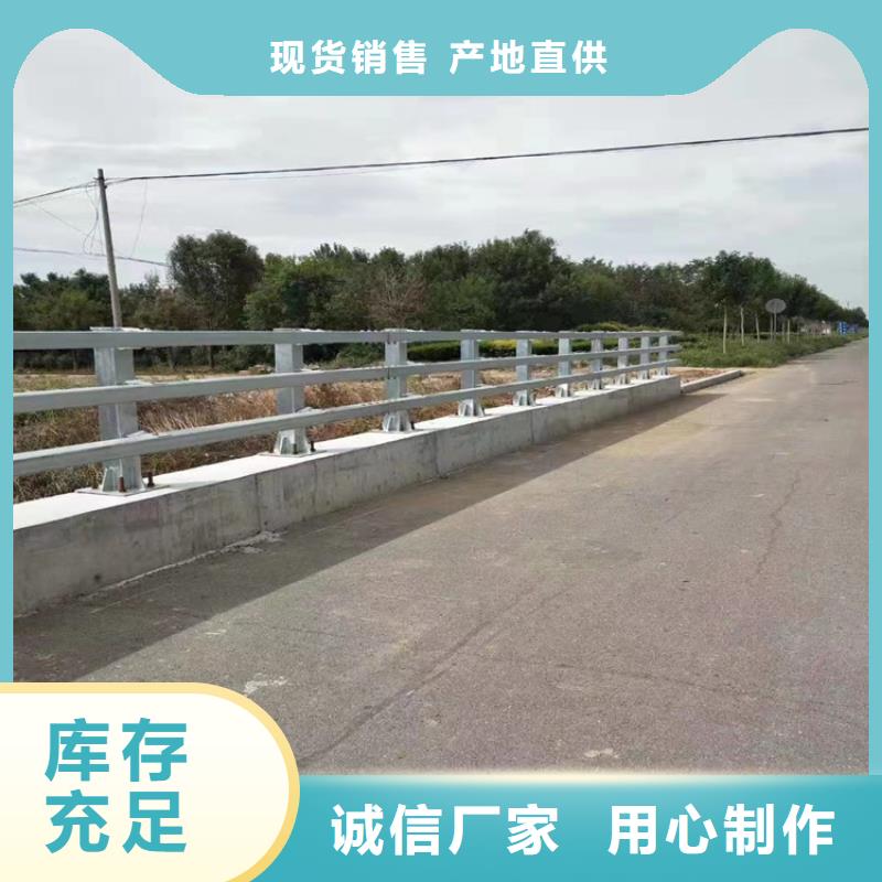方管静电喷塑栏杆可批量采购