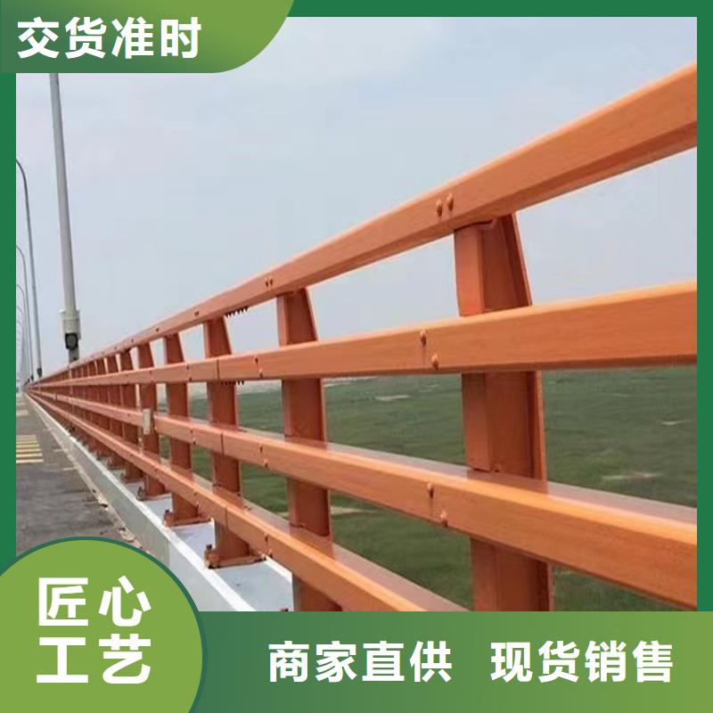 静电喷塑河道防撞栏杆安装便捷