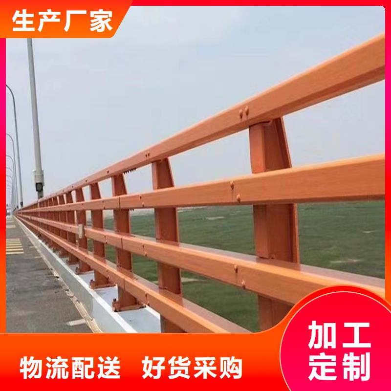 镀锌静电喷塑护栏管厂家-视频-镀锌静电喷塑护栏管厂家|黄山市|歙县|休宁|亳州|蚌埠|宿州|阜阳|铜陵|滁州|淮北